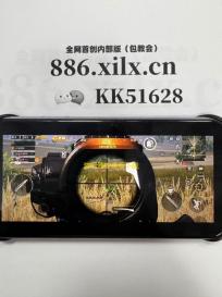 游吧通安卓版下载